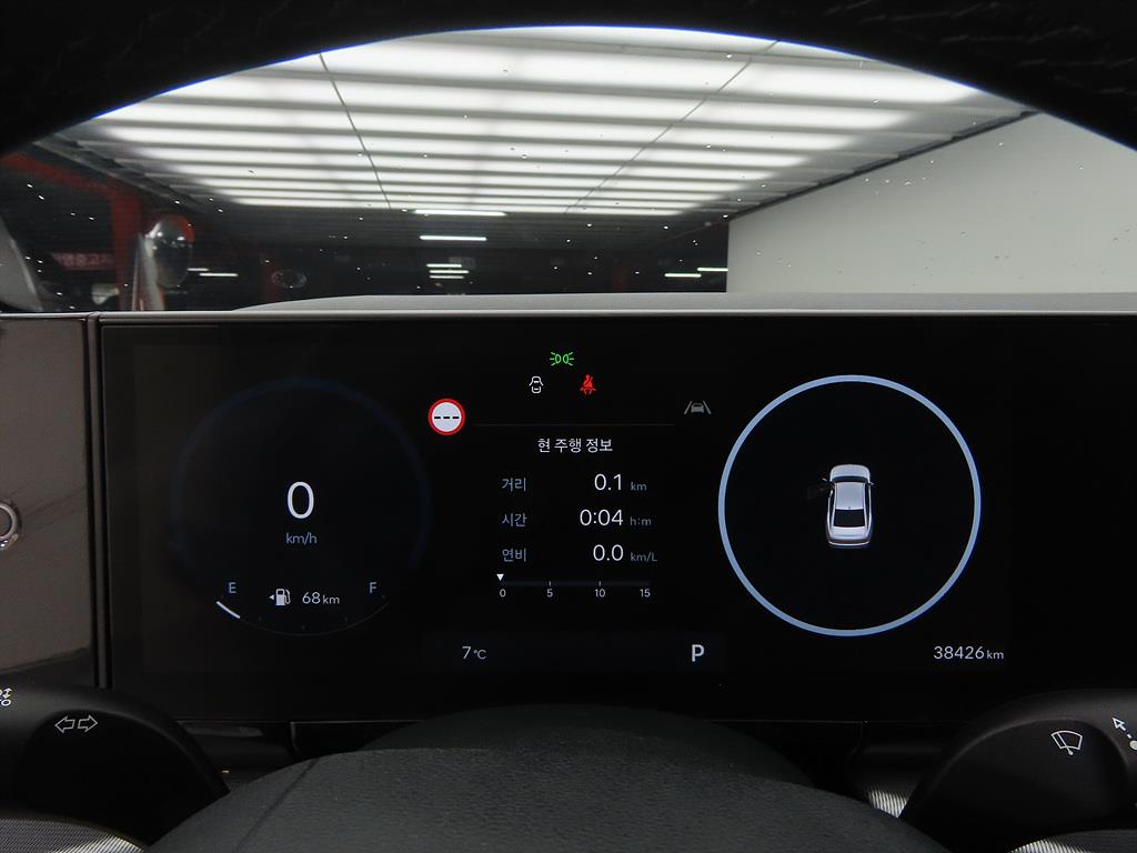 HYUNDAI Grandeur - Vista 9