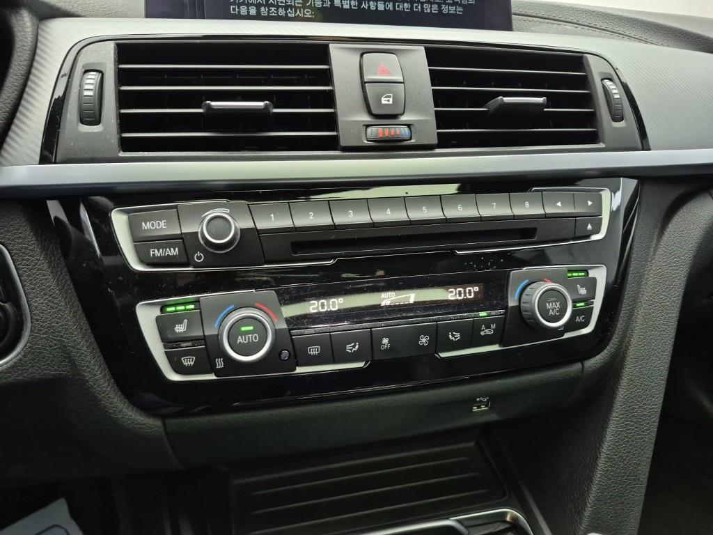 BMW 4 Series - Vista 10