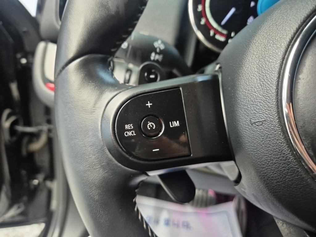 Mini Countryman 2022 Negro - Importación desde Corea - HF Imports Iquique - Foto 15