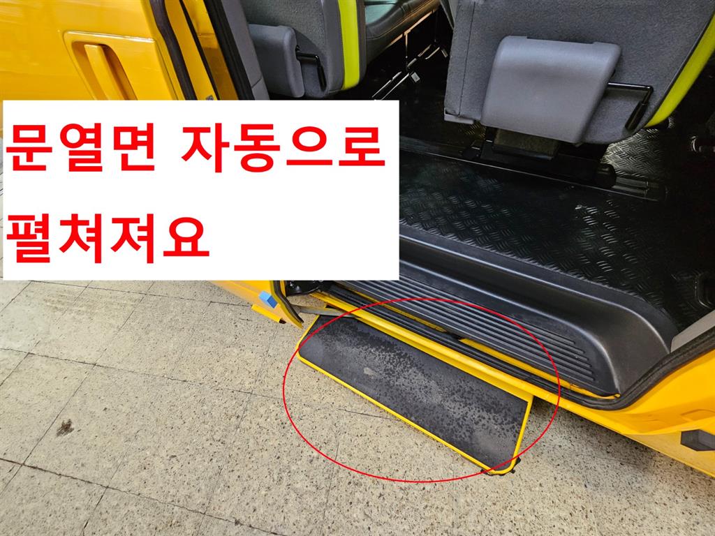 HYUNDAI Starex 2019 Amarillo - Importación desde Corea - HF Imports Iquique - Foto 13