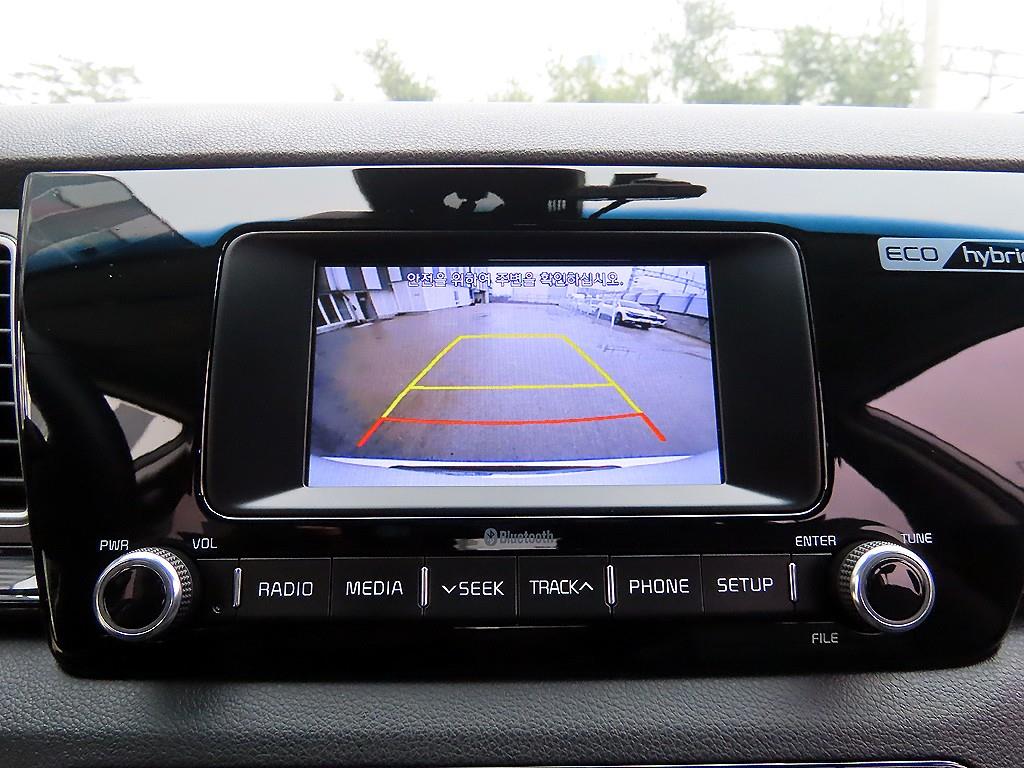 KIA Niro 2018 Blanco - Importación desde Corea - HF Imports Iquique - Foto 15