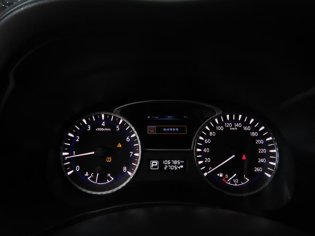 Infiniti QX - Vista 9