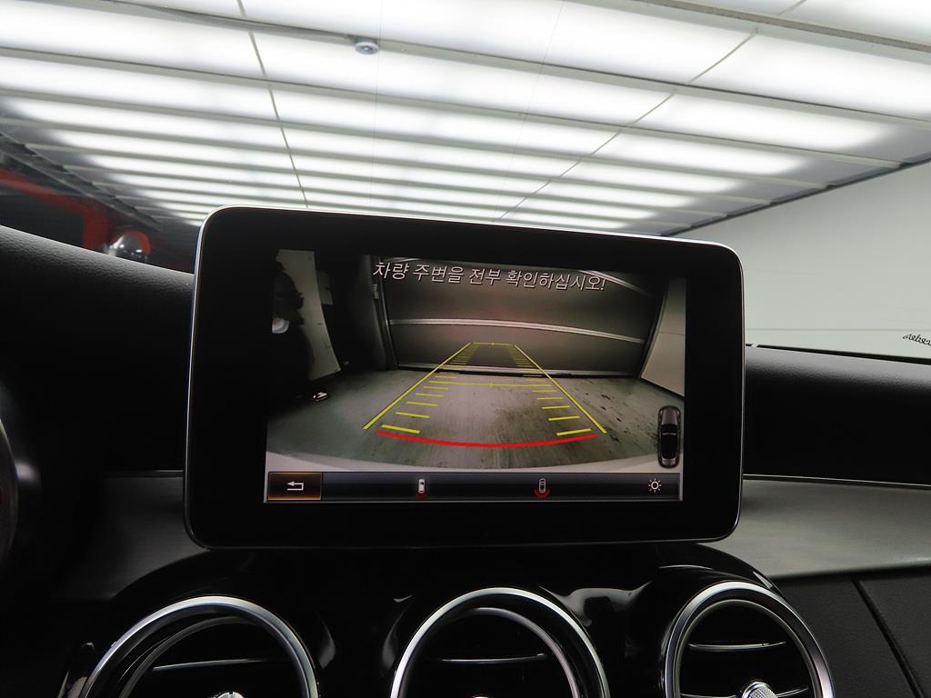 Mercedes Benz C Class 2018 Blanco - Importación desde Corea - HF Imports Iquique - Foto 14