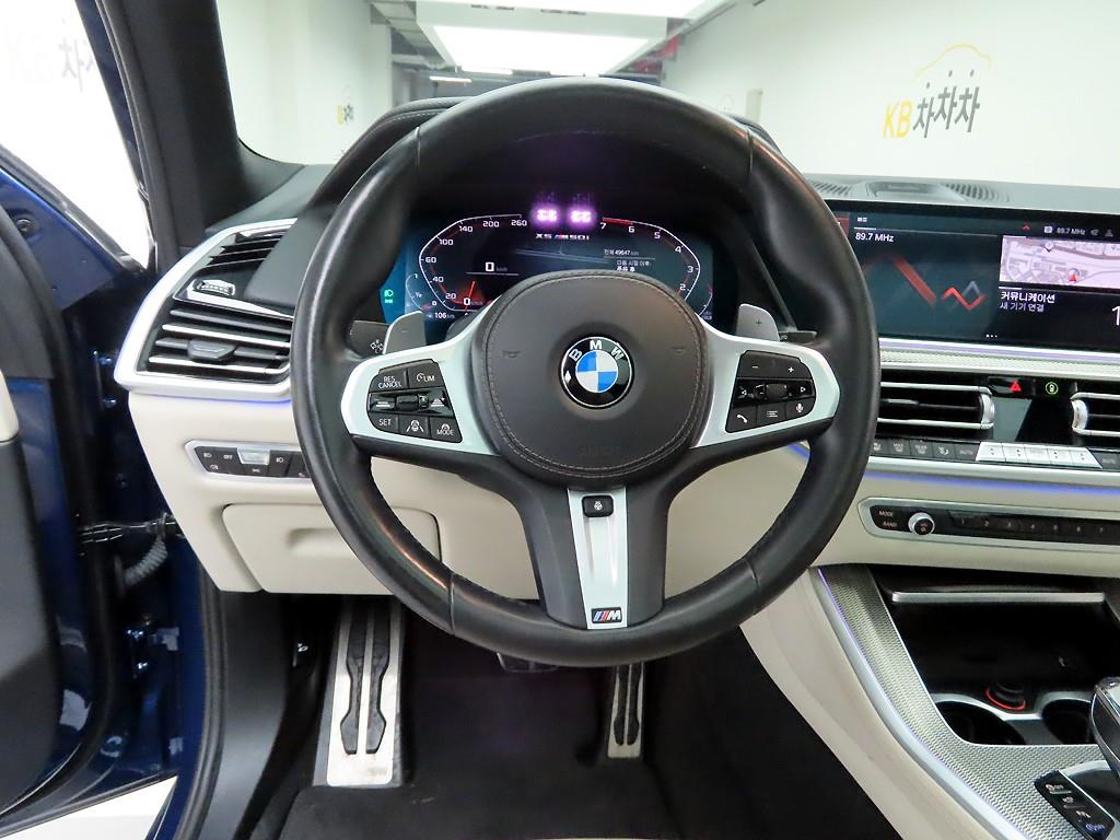 BMW X5 - Vista 7