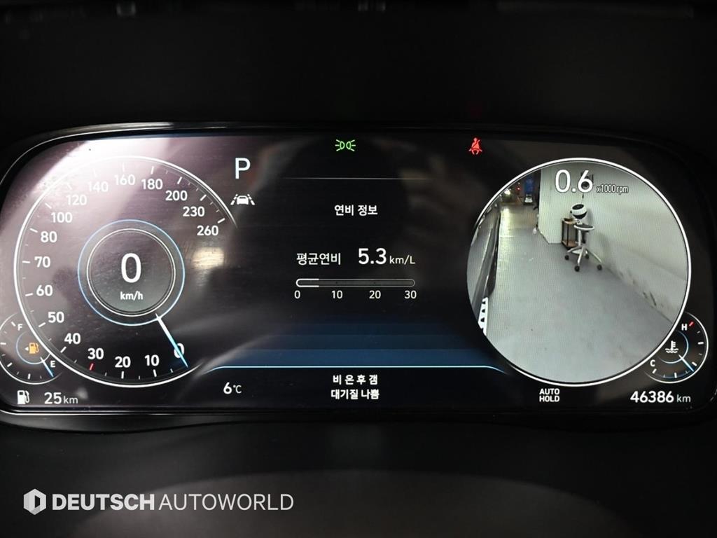 HYUNDAI Palisade - Vista 8