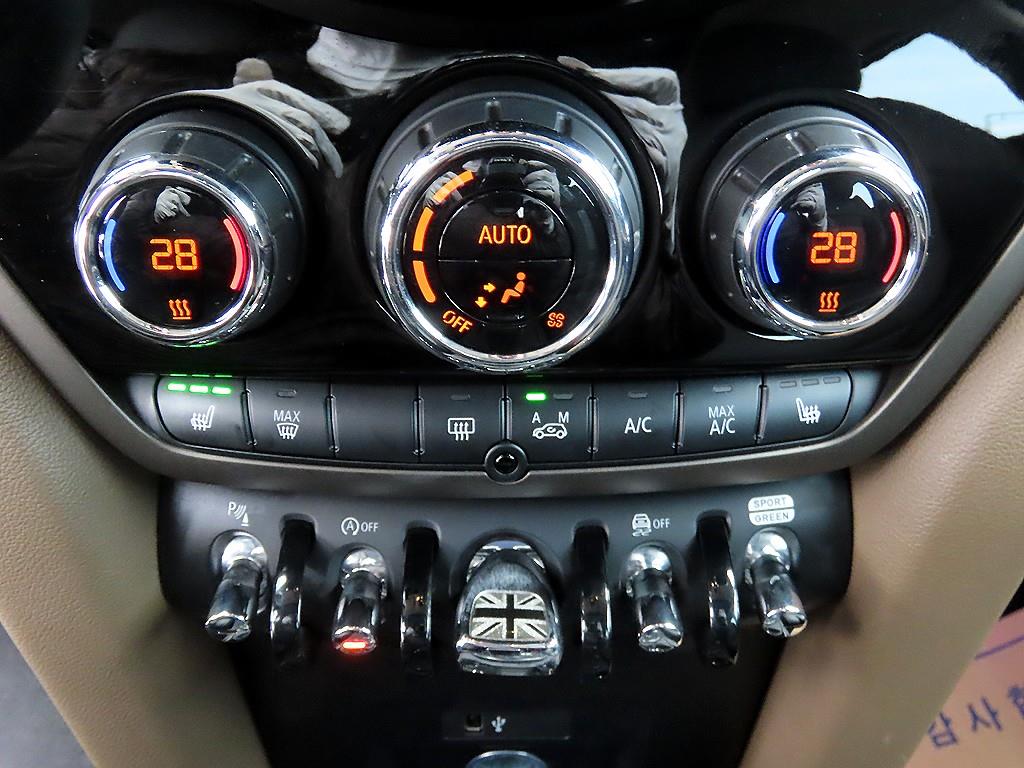 Mini Countryman - Vista 12