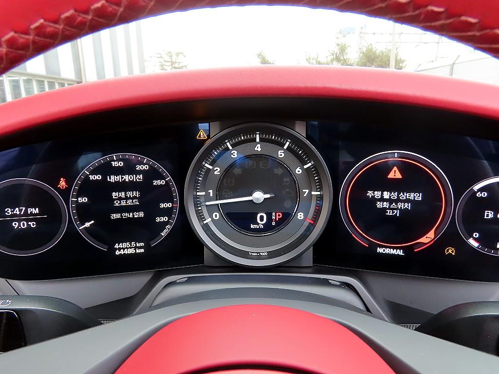 Porsche 911 2021 Gris - Importación desde Corea - HF Imports Iquique - Foto 14