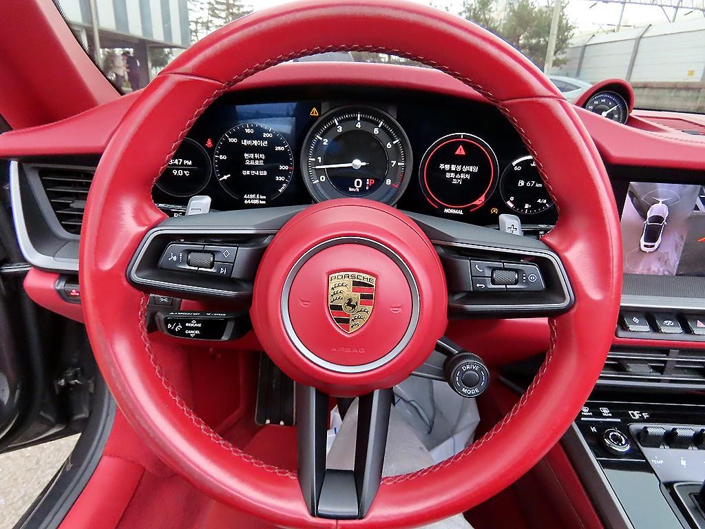 Porsche 911 2021 Gris - Importación desde Corea - HF Imports Iquique - Foto 13