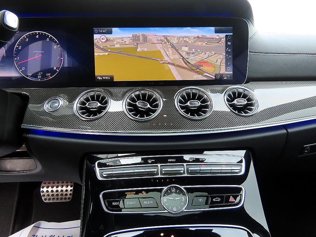 Mercedes Benz E class 2017 Blanco - Importación desde Corea - HF Imports Iquique - Foto 16