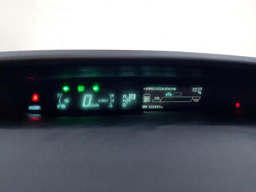 Toyota Prius - Vista 7