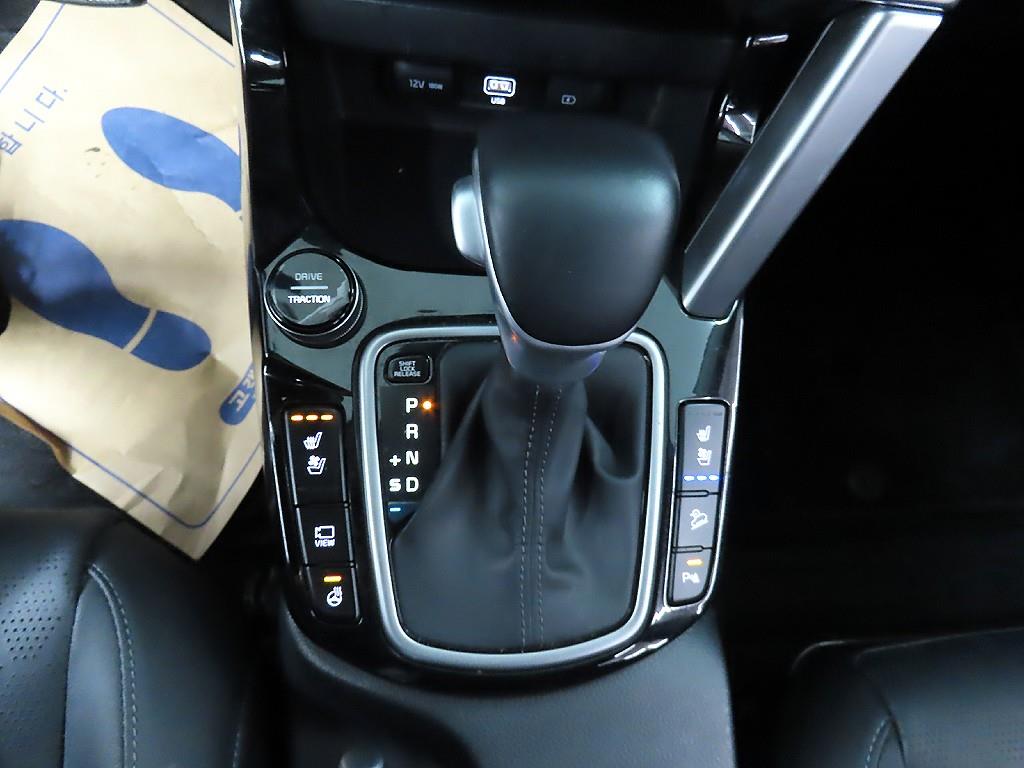 KIA Seltos - Vista 10