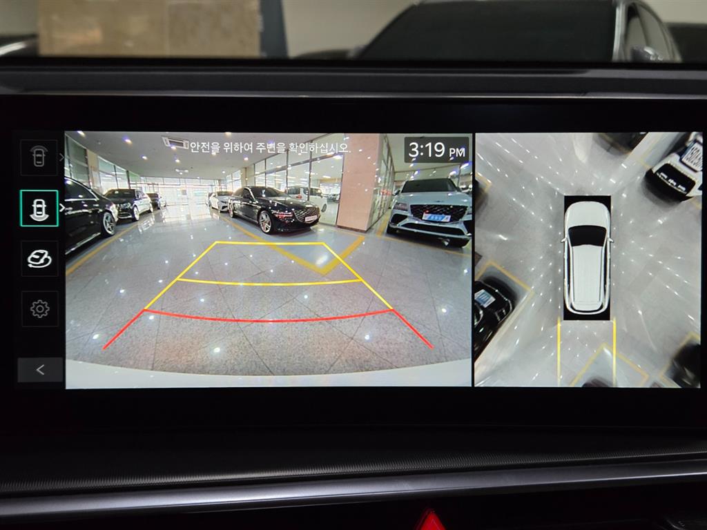 KIA Sorento - Vista 12