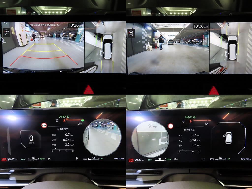 KIA Carnival 2025 Negro - Importación desde Corea - HF Imports Iquique - Foto 15