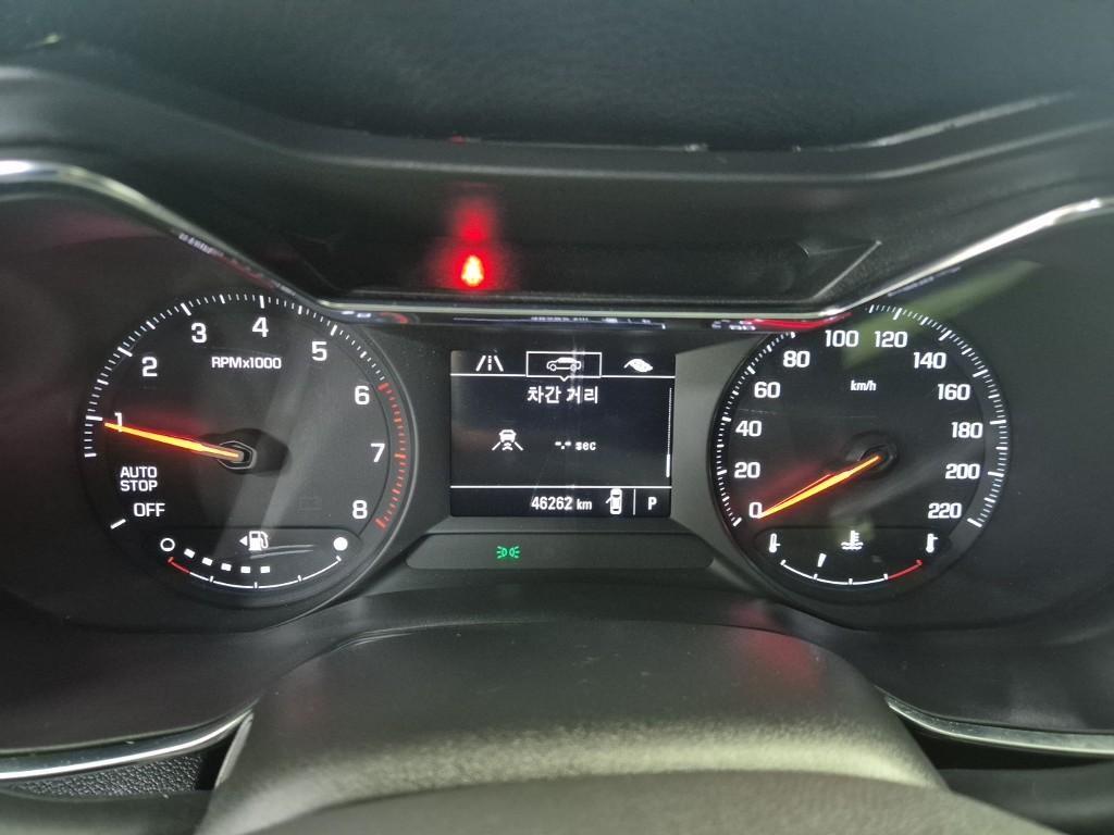 Chevrolet Trail Blazer - Vista 6