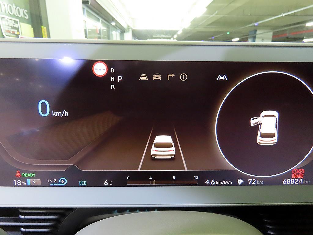 HYUNDAI Ioniq 5 - Vista 9