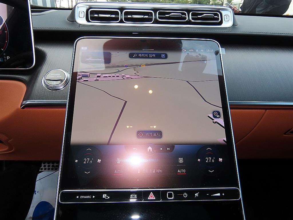 Mercedes Benz S Class 2022 Negro - Importación desde Corea - HF Imports Iquique - Foto 14