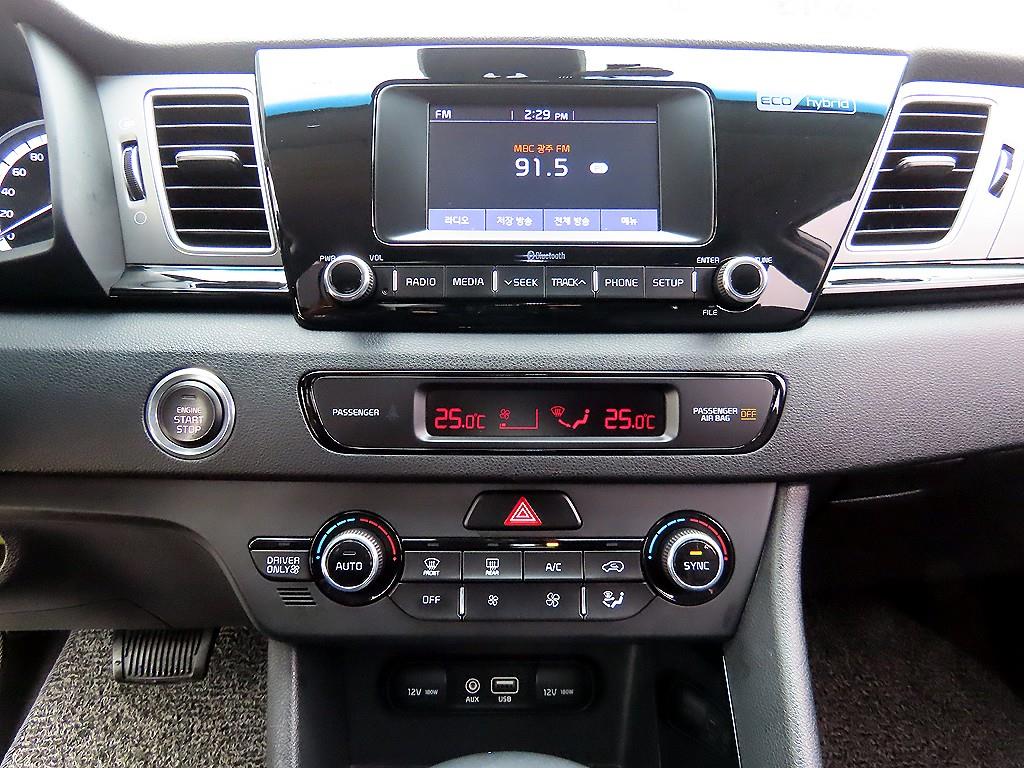 KIA Niro 2018 Blanco - Importación desde Corea - HF Imports Iquique - Foto 13