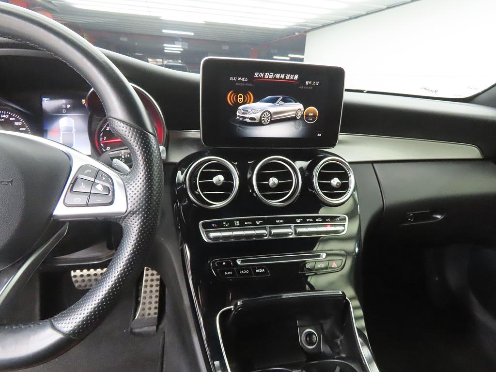 Mercedes Benz C Class - Vista 11