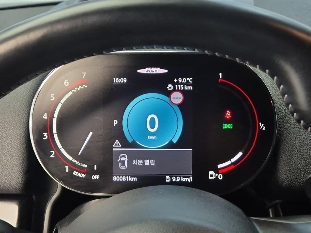 Mini Countryman - Vista 5