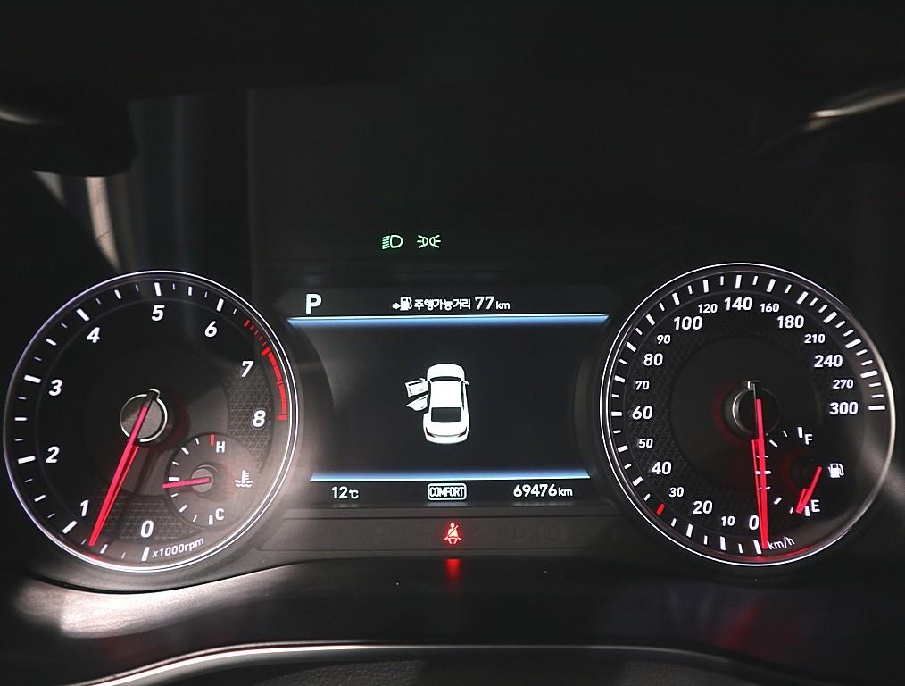 Genesis G70 - Vista 6