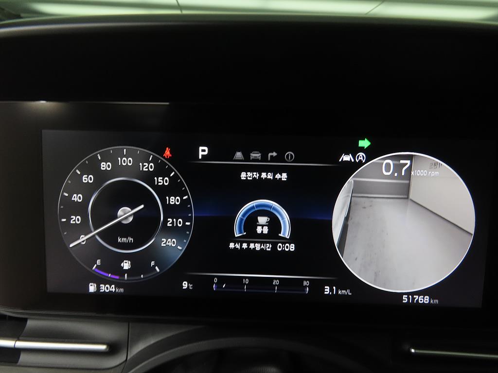 KIA Carnival 2022 Blanco - Importación desde Corea - HF Imports Iquique - Foto 14