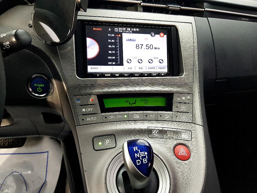 Toyota Prius 2012 Plateado - Importación desde Corea - HF Imports Iquique - Foto 14