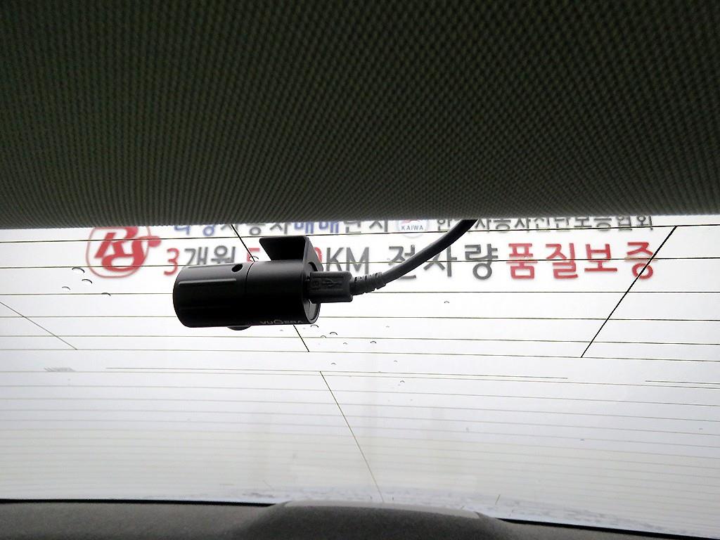 HYUNDAI Sonata 2014 Gris - Importación desde Corea - HF Imports Iquique - Foto 16