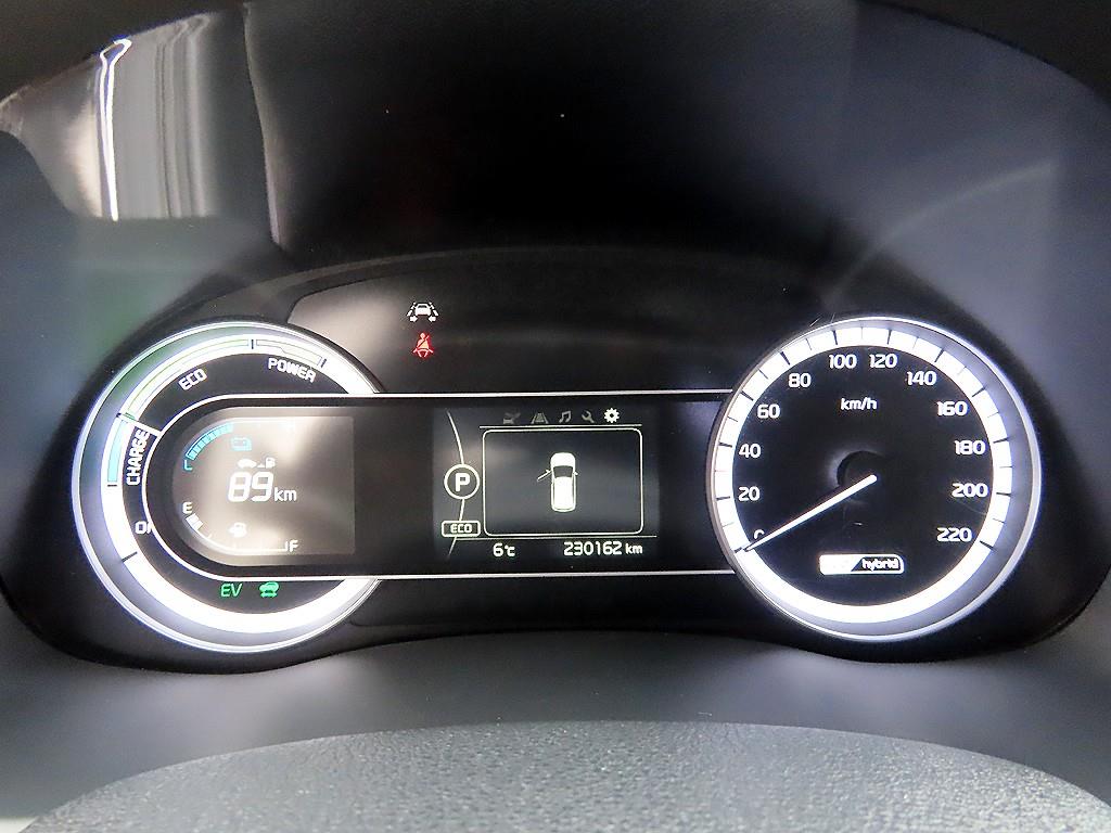 KIA Niro - Vista 9