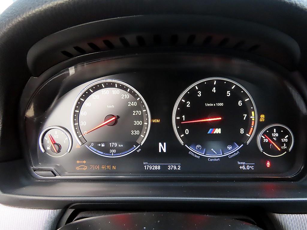 BMW 5 Series - Vista 9