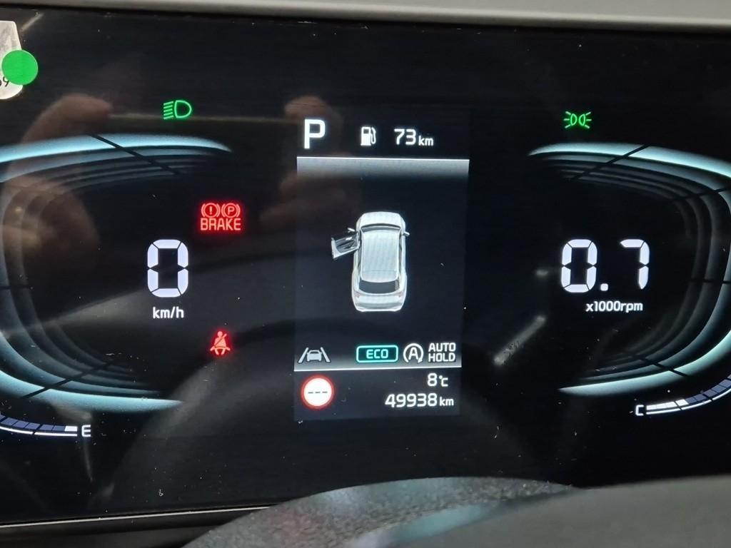 KIA Sportage - Vista 8