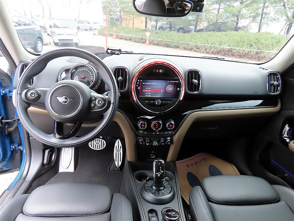 Mini Countryman - Vista 7