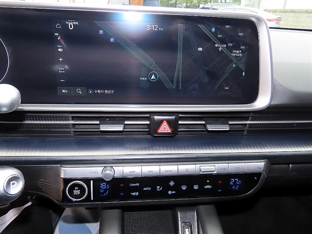 HYUNDAI Ioniq 6 2023 Blanco - Importación desde Corea - HF Imports Iquique - Foto 14