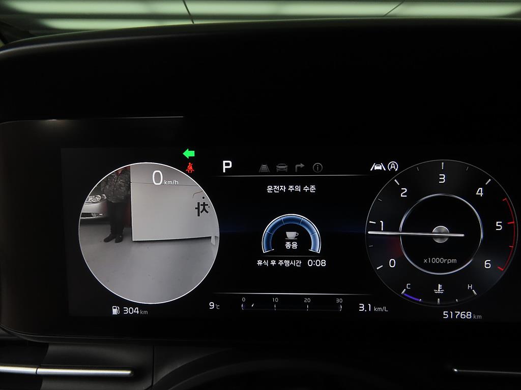 KIA Carnival 2022 Blanco - Importación desde Corea - HF Imports Iquique - Foto 13