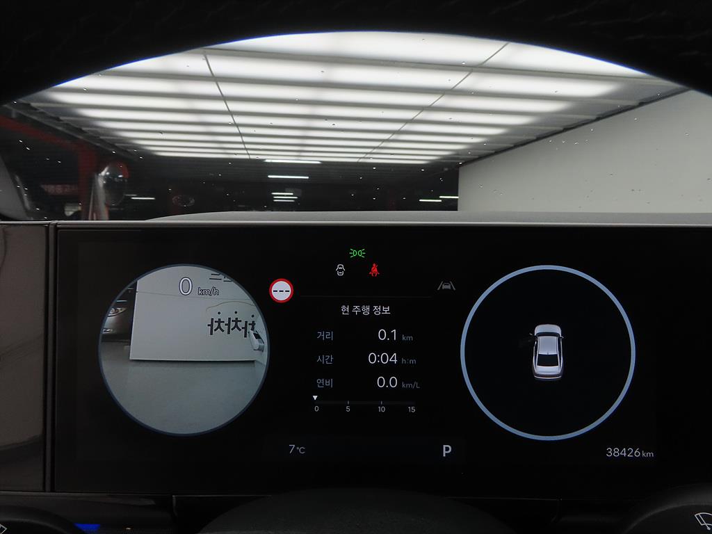 HYUNDAI Grandeur 2023 Blanco - Importación desde Corea - HF Imports Iquique - Foto 13