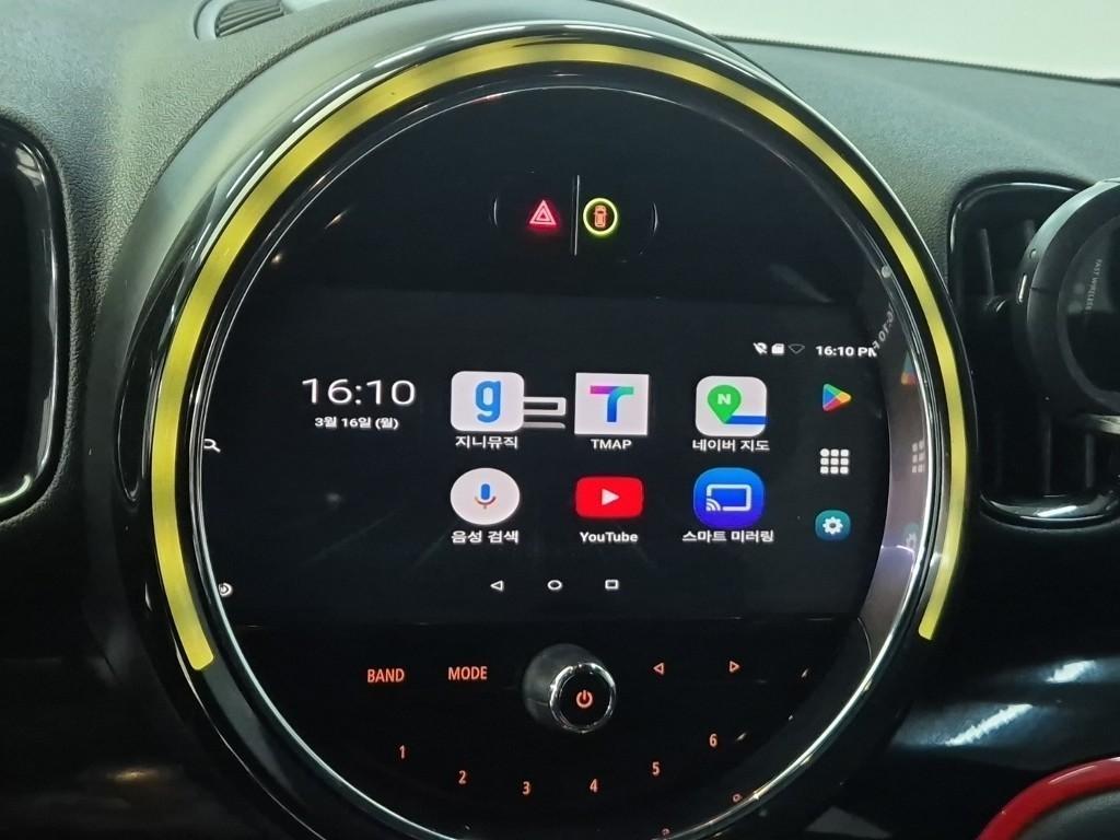 Mini Countryman 2022 Negro - Importación desde Corea - HF Imports Iquique - Foto 13