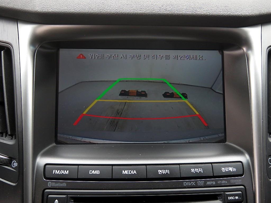 HYUNDAI Sonata 2014 Gris - Importación desde Corea - HF Imports Iquique - Foto 14