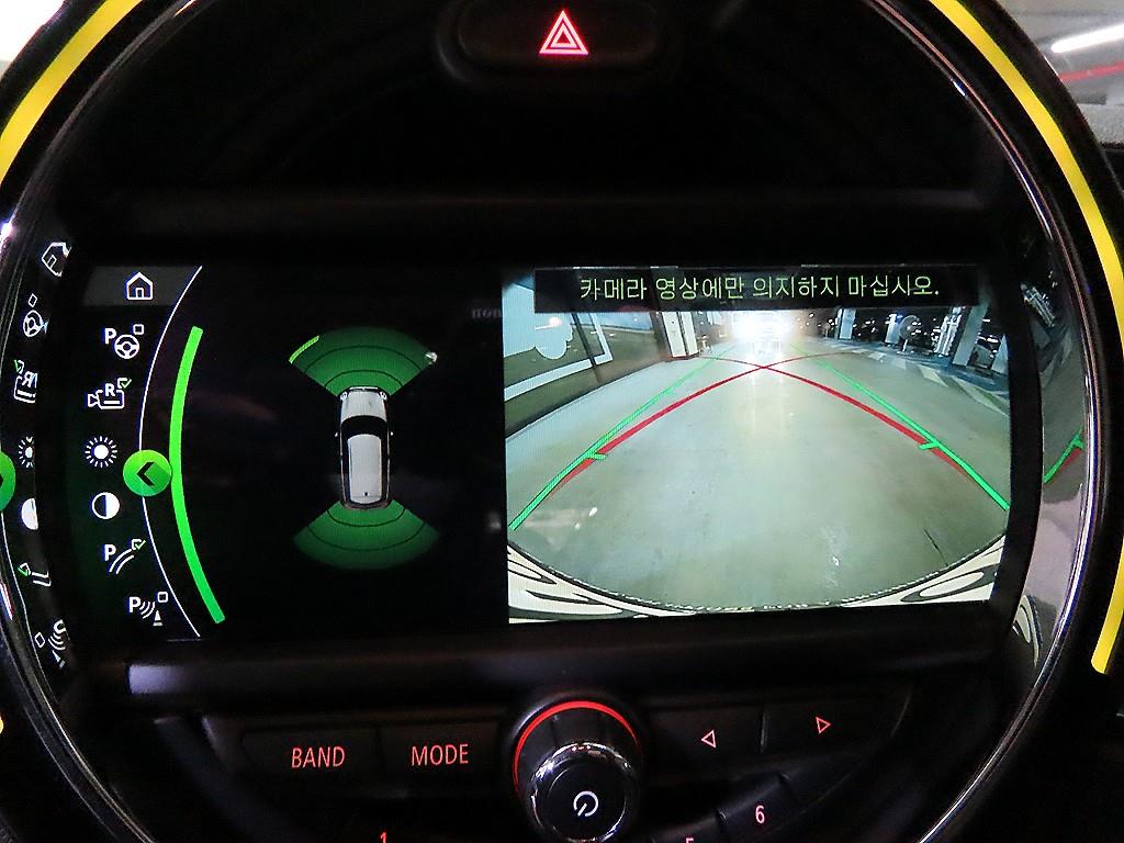 Mini Clubman 2019 Blanco - Importación desde Corea - HF Imports Iquique - Foto 14