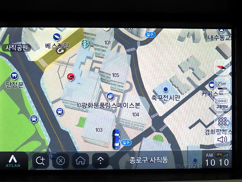 Ford Mustang 2021 Gris - Importación desde Corea - HF Imports Iquique - Foto 15