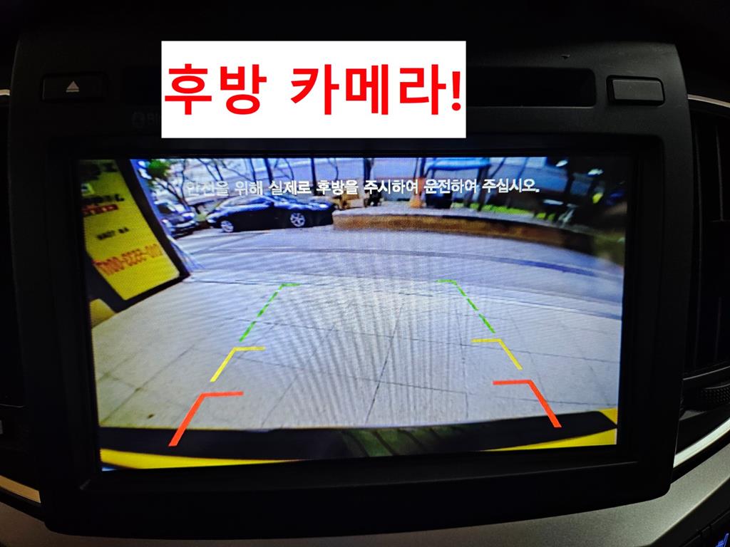 HYUNDAI Starex 2019 Amarillo - Importación desde Corea - HF Imports Iquique - Foto 16