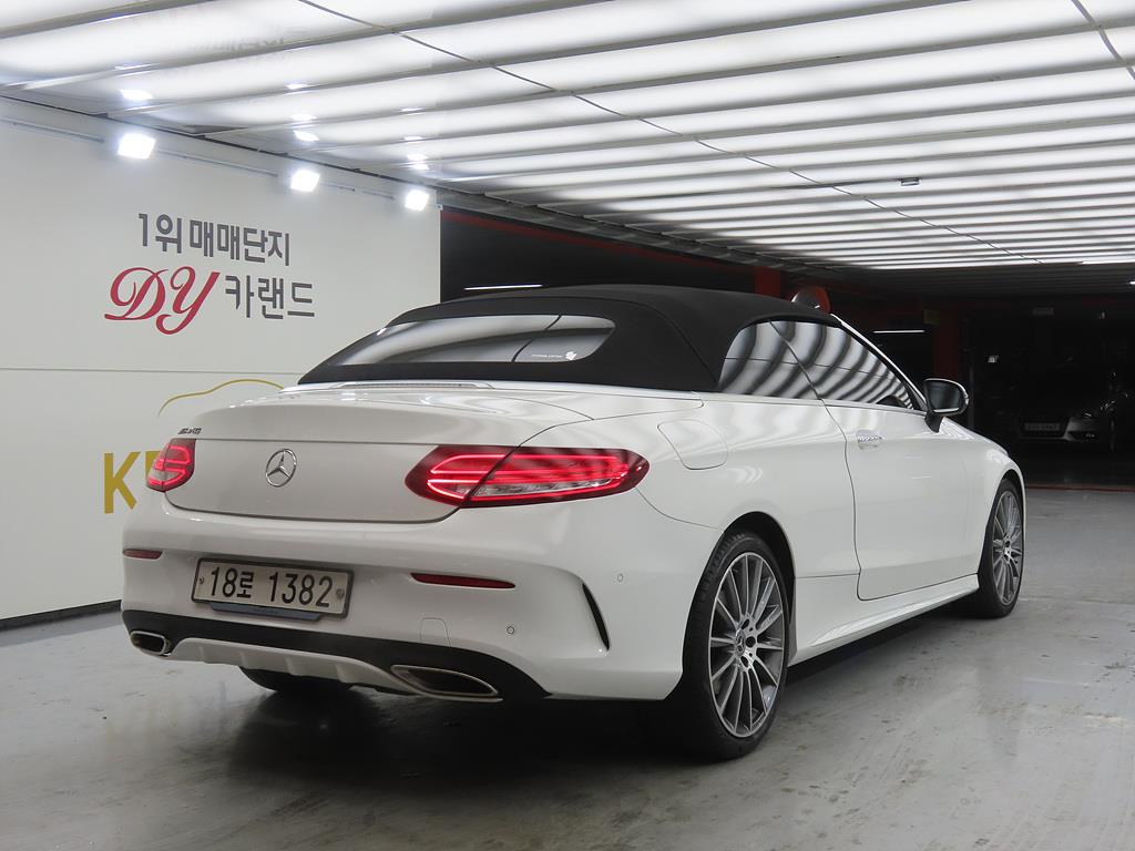 Mercedes Benz C Class - Vista 4