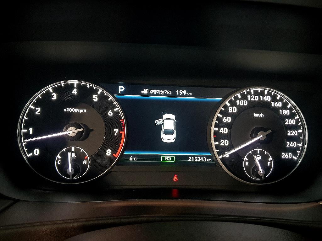 Genesis EQ900 - Vista 7