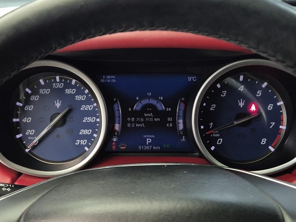 Maserati Ghibli - Vista 6