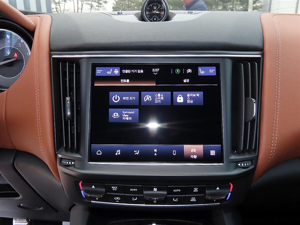 Maserati Levante - Vista 12