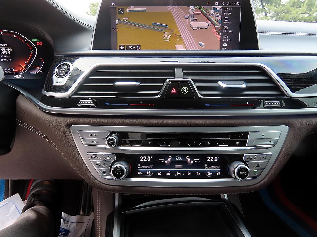 BMW 7 Series - Vista 12