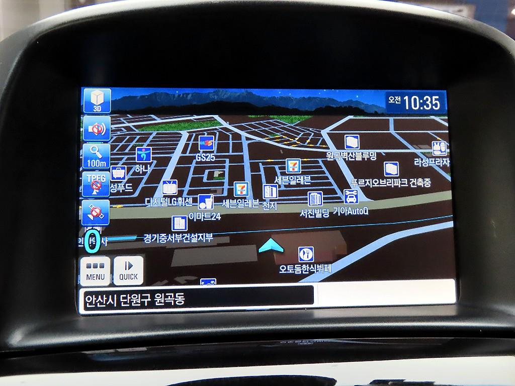 Chevrolet Orlando - Vista 9