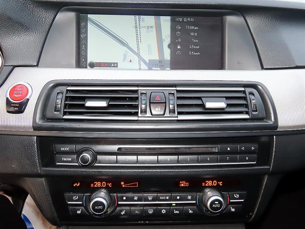 BMW 5 Series 2012 Gris - Importación desde Corea - HF Imports Iquique - Foto 14