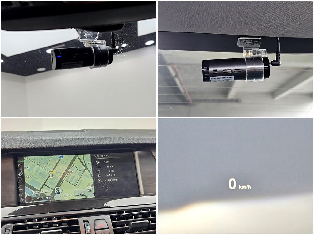 BMW 5 Series 2013 Gris - Importación desde Corea - HF Imports Iquique - Foto 19