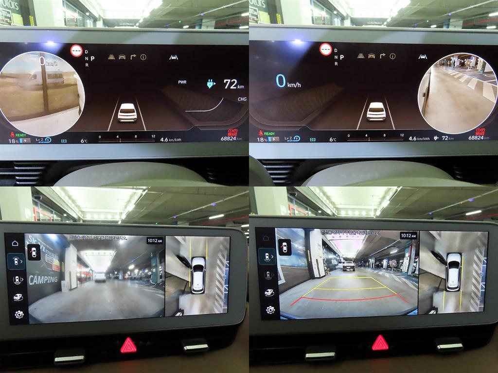 HYUNDAI Ioniq 5 2022 Blanco - Importación desde Corea - HF Imports Iquique - Foto 17