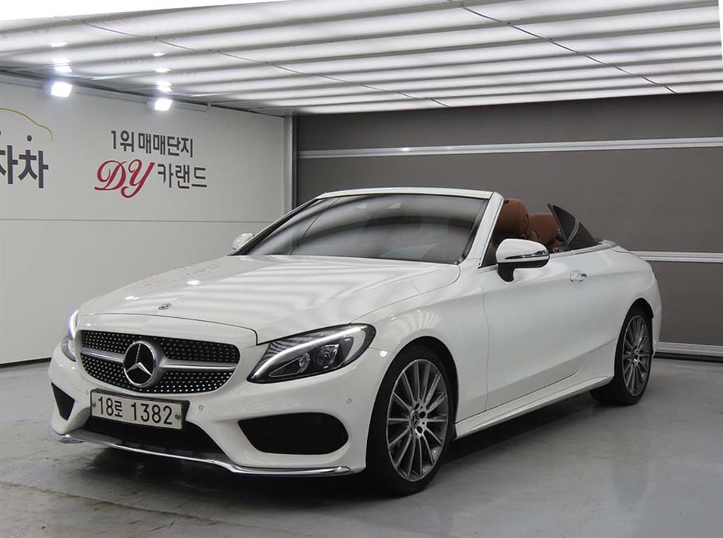 Mercedes Benz C Class - Vista 5