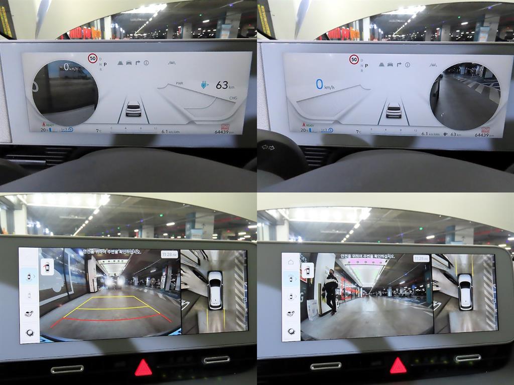 HYUNDAI Ioniq 5 2022 Gold color - Importación desde Corea - HF Imports Iquique - Foto 16